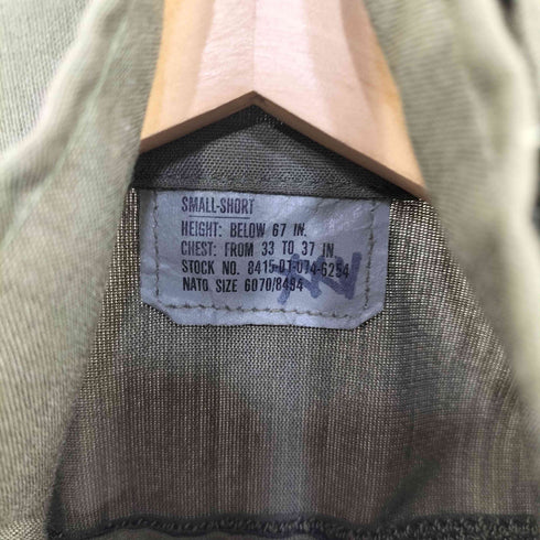 ユーエスアーミー U.S. ARMY edcar industries CVC タンカース ツナギ メンズ small-short