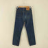 リーバイス Levis USA製 ボタン裏552刻印 501xx デニムパンツ メンズ 29inch