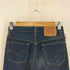 リーバイス Levis USA製 ボタン裏552刻印 501xx デニムパンツ メンズ 29inch