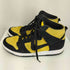ナイキスケートボーディング NIKE SB Dunk High Pro メンズ JPN:28