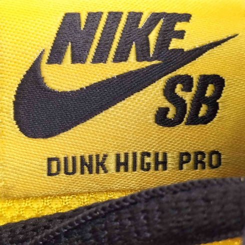 ナイキスケートボーディング NIKE SB Dunk High Pro メンズ JPN:28