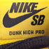 ナイキスケートボーディング NIKE SB Dunk High Pro メンズ JPN:28