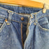 リーバイス Levis USA製 ボタン裏8刻印 20505-0217 デニムパンツ メンズ 27inch