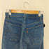 リーバイス Levis USA製 ボタン裏8刻印 20505-0217 デニムパンツ メンズ 27inch