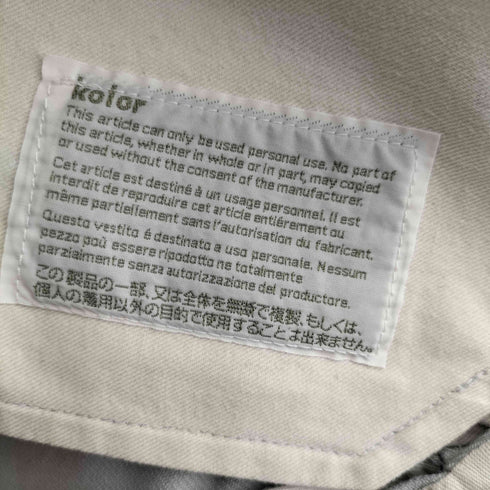 カラー kolor フックボタン チノパンツ メンズ JPN:1