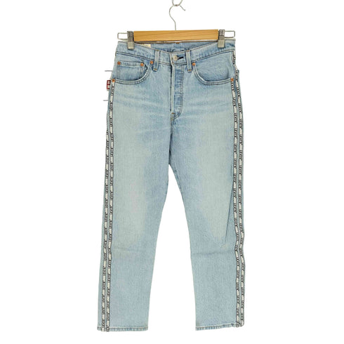 リーバイス Levis PREMIUM 501(R) CROP DIBS W TAPE プレミアム クロップ ディブス ダブル テープ デニム パンツ レディース W26 L28
