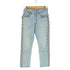 リーバイス Levis PREMIUM 501(R) CROP DIBS W TAPE プレミアム クロップ ディブス ダブル テープ デニム パンツ レディース W26 L28