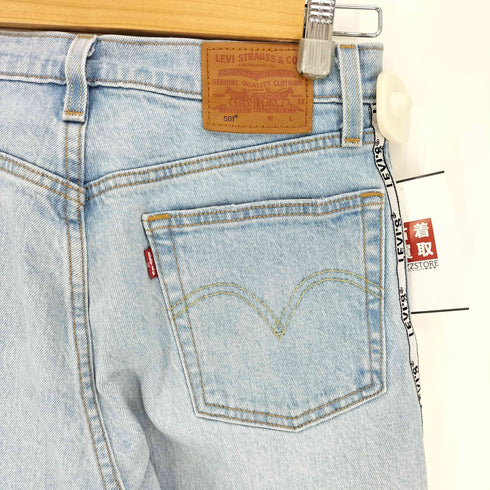 リーバイス Levis PREMIUM 501(R) CROP DIBS W TAPE プレミアム クロップ ディブス ダブル テープ デニム パンツ レディース W26 L28