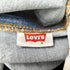 リーバイス Levis PREMIUM 501(R) CROP DIBS W TAPE プレミアム クロップ ディブス ダブル テープ デニム パンツ レディース W26 L28