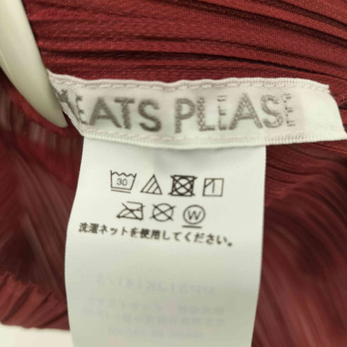 プリーツプリーズイッセイミヤケ PLEATS PLEASE ISSEY MIYAKE 23SS ノースリーブ タンクトップ カットソー レディース JPN:3