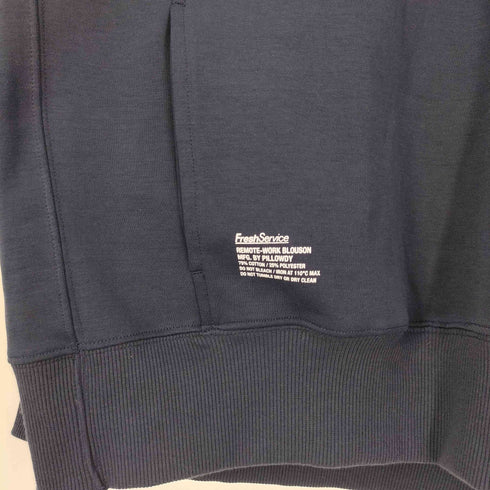 フレッシュサービス Fresh Service ×HOUYHNHNM REMOTE-WORK BLOUSON フイナム リモートワーク ブルゾン ハーフジップ スウェット メンズ JPN:L
