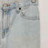 リーバイス Levis リメイク ロング デニムスカート 01年製 577ボディ レディース
