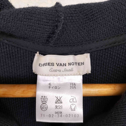 ドリスヴァンノッテン DRIES VAN NOTEN ロングジップパーカー レディース JPN:XS