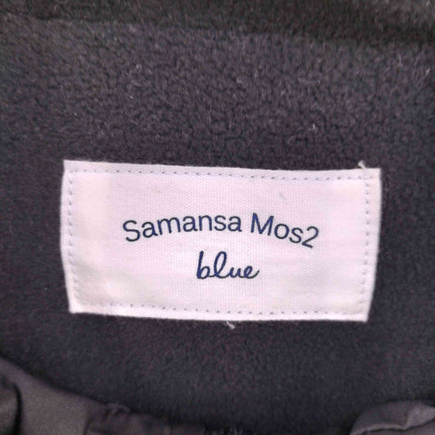 サマンサモスモスブルー Samansa Mos2 blue 撥水マウンテンパーカー レディース FREE