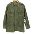 グリースアーミー GREECE ARMY 70S 1974年製 FIELD JACKET フィールド ジャケット メンズ