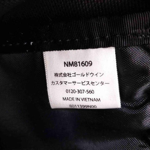ザノースフェイス THE NORTH FACE BC FUSE BOX TOTE BC フューズ ボックス トート メンズ 19L