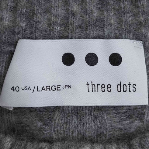 スリードッツ three dots centripetal knitting pullover セントリペタル ニッティング プルオーバー メンズ JPN:L