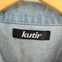 クティール kutir デニムカバーオールジャケット メンズ