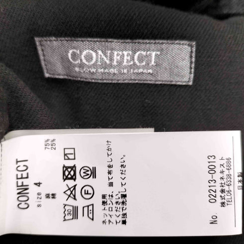 ネストローブコンフェクト nest Robe CONFECT 22SS UpcycleLino ツイル アーミー コート メンズ JPN:4
