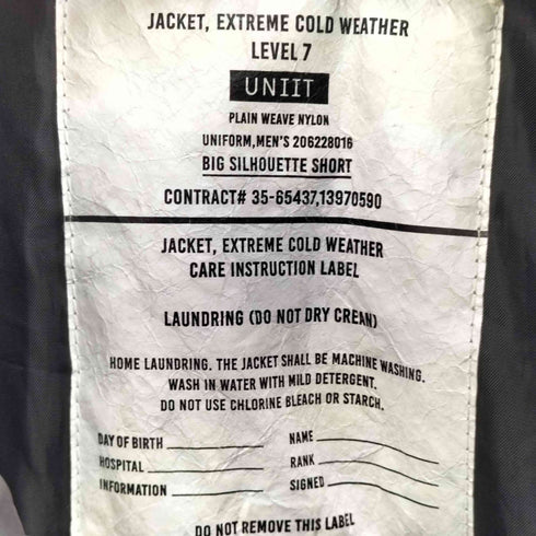UNIIT ダウンジャケット メンズ JPN:XL