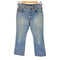 リーバイス Levis Levis(リーバイス) 80s 42TALON 517 フレアデニムパンツ メンズ