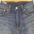 リーバイス Levis STAY LOOSE TAPERED CROP メンズ 28