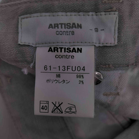 ARTISAN CONTRE ドッキング デニムスカート レディース 9