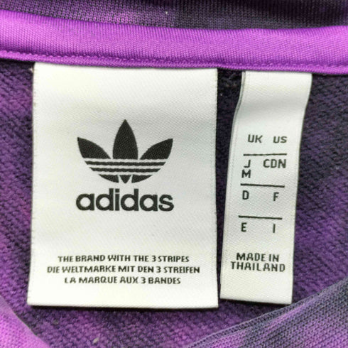 アディダス adidas Originals Space-Dyed Hoodie - Purple メンズ import:M