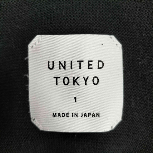 ユナイテッドトウキョウ UNITED TOKYO ホールガーメントVネックニット レディース JPN:1