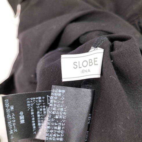スローブイエナ SLOBE IENA 20/- 天竺デザインフリルプルオーバー レディース