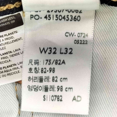 リーバイス Levis 502 テーパードデニムパンツ メンズ w32
