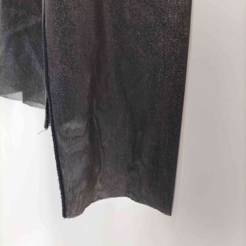 ジャーナルスタンダードレサージュ JOURNAL STANDARD Lessage 22AW シャイニーシースループルオーバー レディース FREE