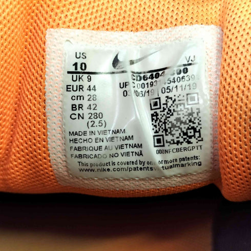 ナイキ NIKE P-6000 Total Orange/Black ローカット スニーカー メンズ JPN:28