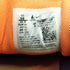 ナイキ NIKE P-6000 Total Orange/Black ローカット スニーカー メンズ JPN:28