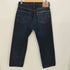 リーバイスヴィンテージクロージング Levis Vintage Clothing 501XX ビッグE 赤耳 ボタンフライ デニム ストレート パンツ メンズ W34 L34