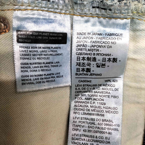 リーバイスヴィンテージクロージング Levis Vintage Clothing 501XX ビッグE 赤耳 ボタンフライ デニム ストレート パンツ メンズ W34 L34