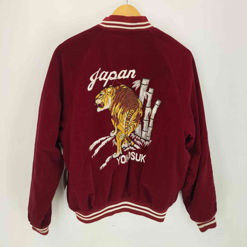 GREEMAN 別珍 ベロア 龍 虎 スカジャン メンズ JPN:L