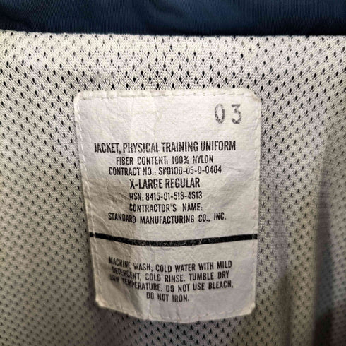 ユーエスエアーフォース U.S. AIR FORCE 05年製 PTU Physical Training Uniform フィジカルトレーニングジャケット メンズ 03