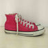 コンバース CONVERSE ALLSTAR Hi ハイカットスニーカー メンズ JPN:27