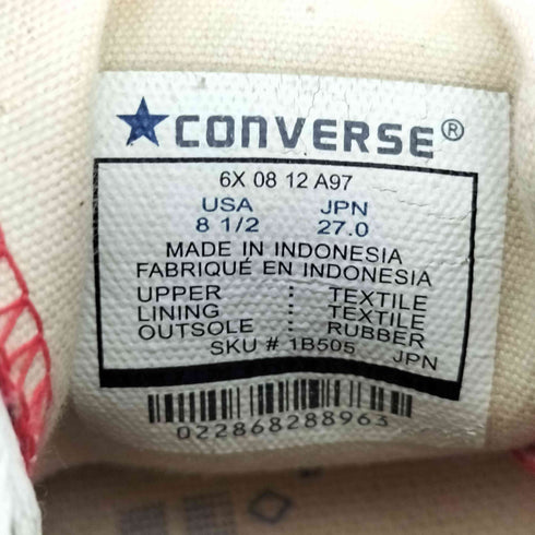 コンバース CONVERSE ALLSTAR Hi ハイカットスニーカー メンズ JPN:27