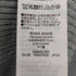 ムジルシリョウヒン 無印良品 ドライバーズニット メンズ JPN:M