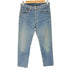 リーバイス Levis USA製 552刻印 ボタンフライデニムパンツ 501 メンズ W32