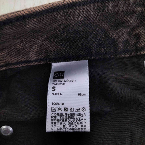 ジーユー GU ワイドレッグ デニムパンツ メンズ JPN:S