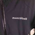 モンベル mont bell 21SS ストームパーカ アウトドア 防水ジャケット メンズ JPN:M