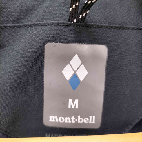 モンベル mont bell 21SS ストームパーカ アウトドア 防水ジャケット メンズ JPN:M