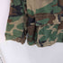 ユーエスアーミー U.S. ARMY 80S AMERICAN APPAREL社製 BDU ジャケット ウッドランドカモ メンズ MEDIUM SHORT