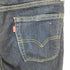 リーバイス Levis 510 スキニーフィット ストレッチデニム メンズ W27 L32