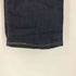 リーバイス Levis 510 スキニーフィット ストレッチデニム メンズ W27 L32