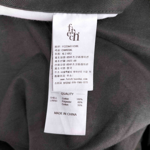 FTECH ワークチノパンツ メンズ JPN:XL