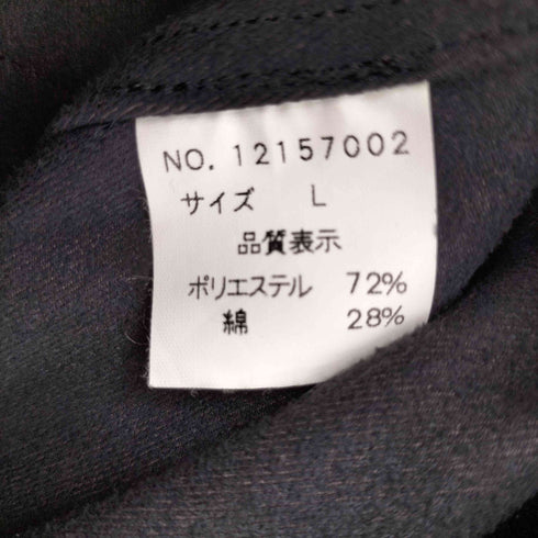 ダブルジップ フェイクスエード ブルゾン メンズ